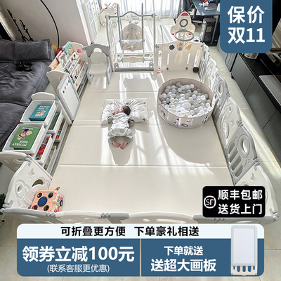 千万网红博主力荐围栏