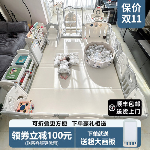 千万网红博主力荐围栏