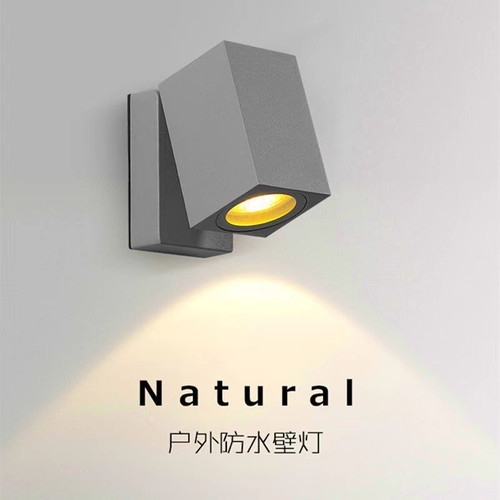 LED户外防水IP65庭院壁灯柱子灯