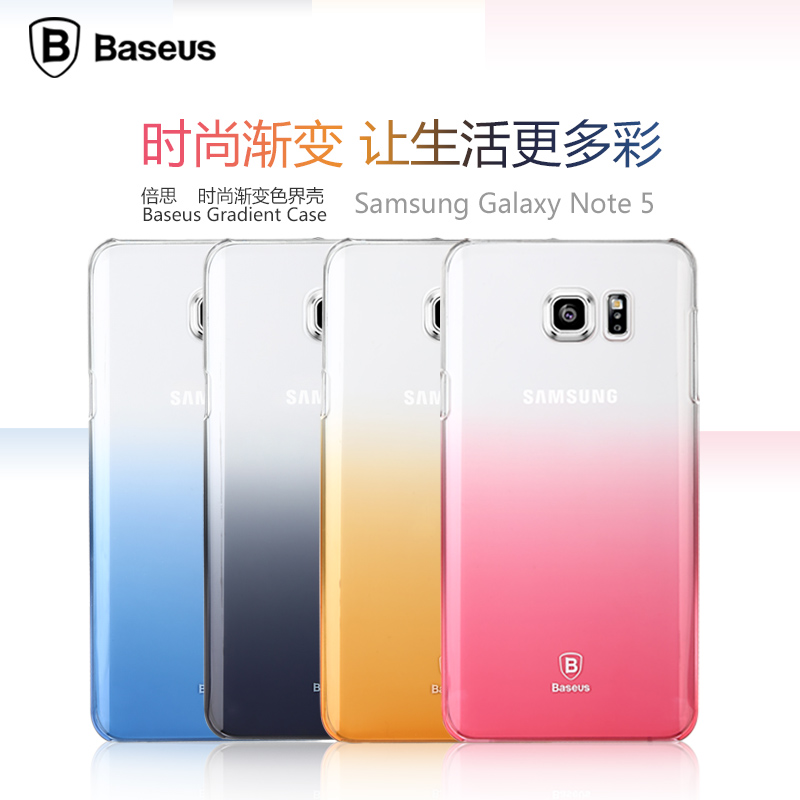 ÈýÐÇNote5ÊÖ»ú¿ÇSM-N9200Íâ¿ÇN9208±£»¤Ì×N920P±¡N920T N920S/K/L