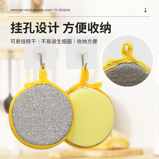 洗碗海绵块厨房不沾油刷锅神器家用洗碗布双面清洁棉百洁布魔力擦