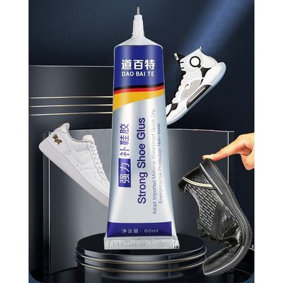 粘鞋专用胶水防水软性强力鞋胶鞋厂专用万能液体胶补鞋皮鞋运动鞋