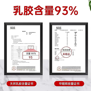 天然乳胶床垫1.8米学生宿舍单人进口泰国硅胶家用榻榻米软垫定制