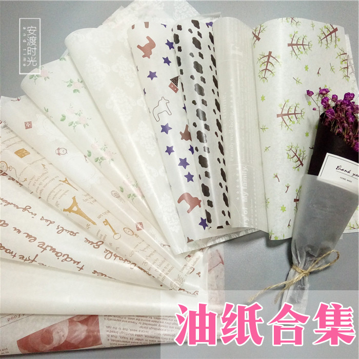 50张油纸洛可可花纹玫瑰花油纸烘焙包装蜡纸糖纸油纸垫盘纸汉堡纸