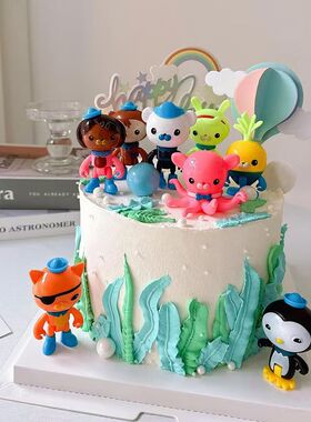 儿童动漫海底套装章鱼公仔蛋糕摆件玩偶生日情景派对卡通装饰插件