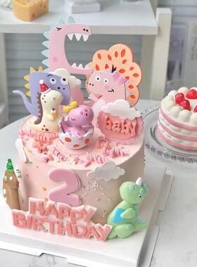 烘焙蛋糕装饰摆件粉色女宝宝蛋壳恐龙霸王龙插卡可爱女孩生日插件