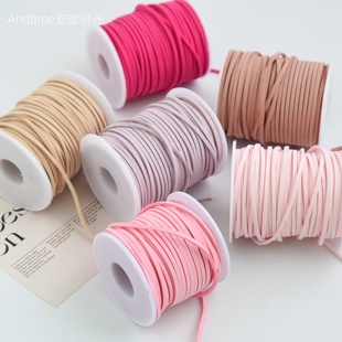 鹿皮绳手工DIY材料细绳绑带鲜花礼盒花束包装装饰丝带蛋糕盒绳