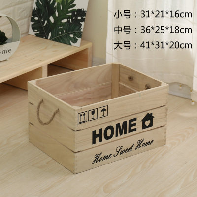 实木储物箱复古木箱水果箱收纳箱超市陈列筐家用杂物长方形收纳盒,收纳整理,收纳箱,淘宝优惠券,粉丝福利购,淘宝优惠卷