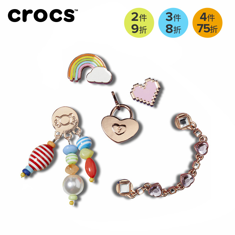 Crocs智必星配件洞洞鞋花