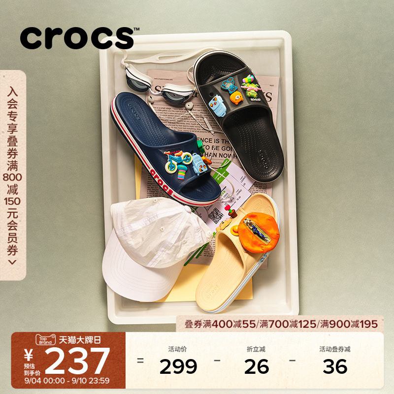 Crocs贝雅卡骆班外穿一字拖图片