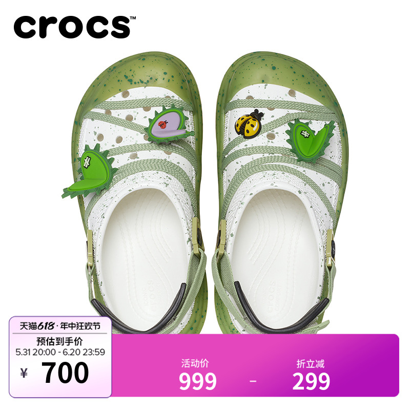 Crocs厚底女鞋雪屋洞洞鞋