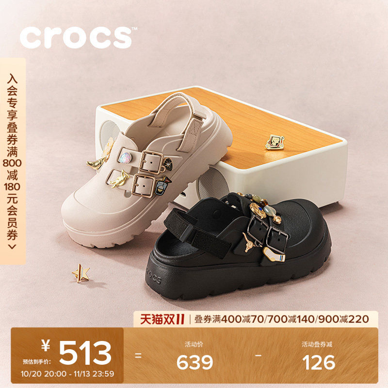 秋季新款Crocs卡骆驰庞克洞洞鞋沙滩鞋厚底鞋户外女鞋|214105