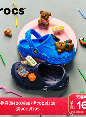 Crocs卡骆驰贝雅儿童洞洞鞋男女童鞋宝宝花园鞋|207012/207013