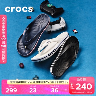 男夹脚拖鞋 沙滩鞋 205393 拖鞋 Crocs人字拖卡骆驰女户外凉鞋