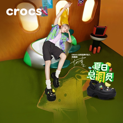 Crocs雪屋洞洞鞋厚底女鞋