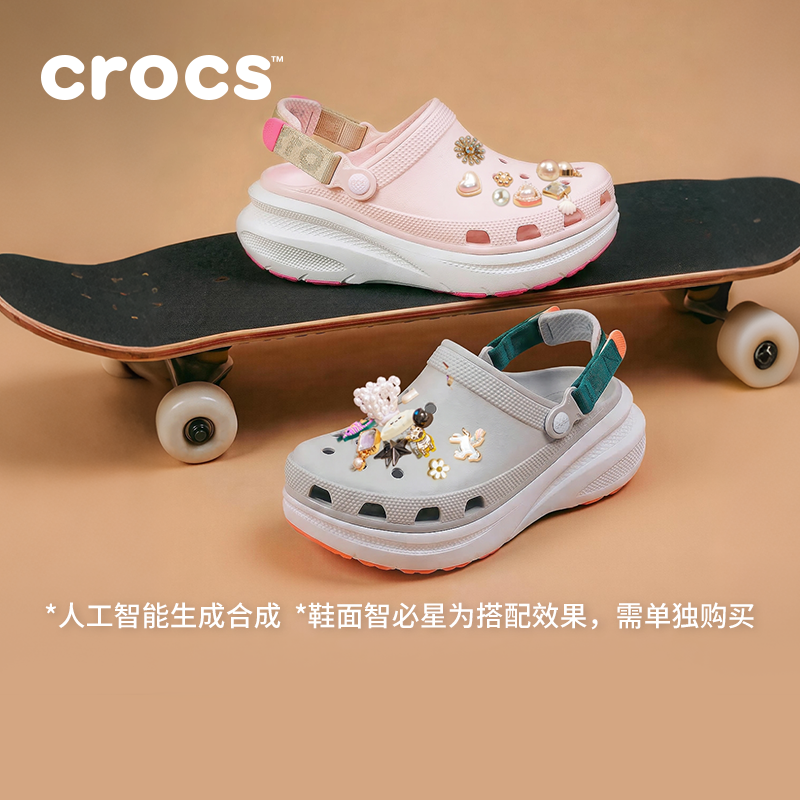 Crocs卡骆驰动感泡芙拼色高跟洞洞鞋春夏女鞋沙滩鞋男鞋|214