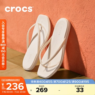 Crocs卡骆驰迈阿密方头人字拖户外夹脚拖鞋凉鞋|211435
