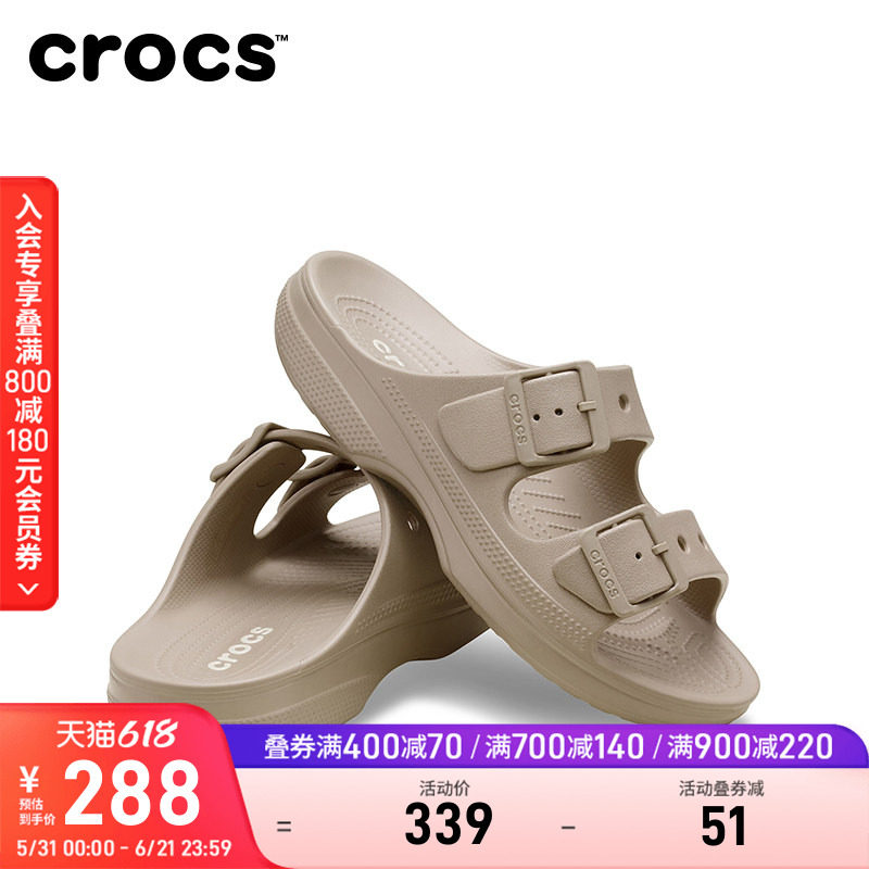 Croc卡骆驰经典自在女士凉鞋拖鞋夏季沙滩鞋花园鞋女鞋|213586