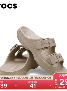 【2026春季新款】Croc卡骆驰经典自在女士凉鞋沙滩鞋女鞋|213586