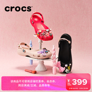 Crocs卡骆驰经典芭蕾洞洞鞋凉鞋拖鞋女鞋|211994