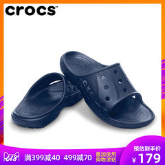 Crocs拖鞋 男女夏季轻便舒适贝雅休闲凉鞋 防滑柔软拖鞋|12000