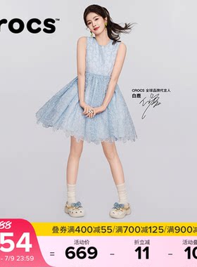 白鹿同款Crocs卡骆驰经典丹宁蝴蝶云朵高跟洞洞鞋夏季女鞋|213114