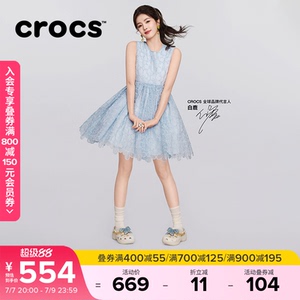 白鹿同款Crocs卡骆驰经典丹宁蝴蝶云朵高跟洞洞鞋夏季女鞋|213114