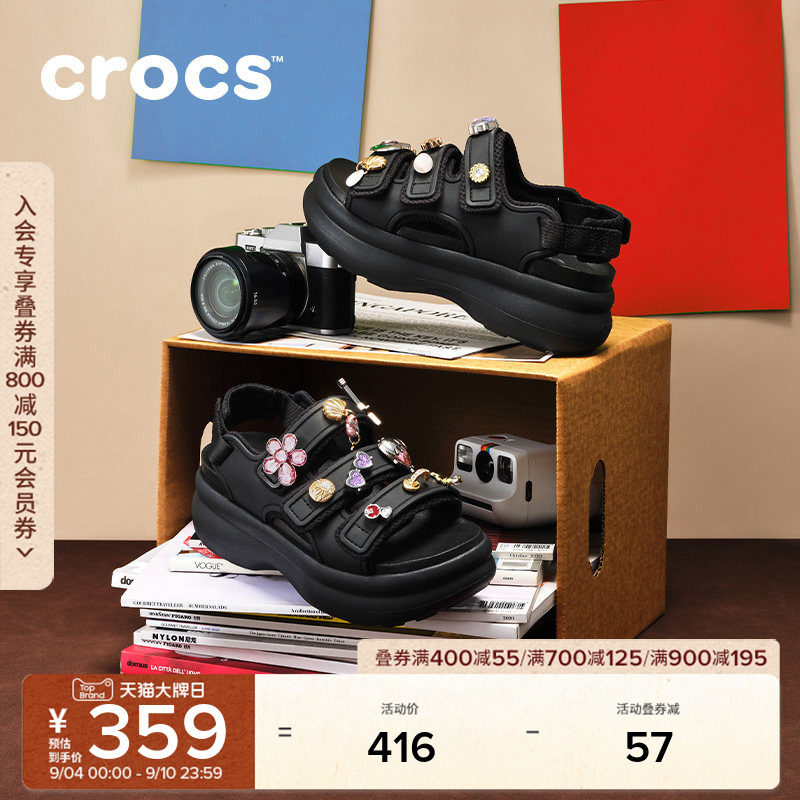 Crocs卡骆驰嗖酷运动凉鞋户外厚底增高凉拖鞋女鞋|212032