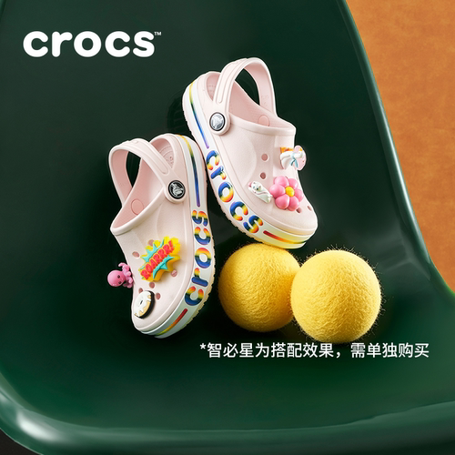 Crocs卡骆驰贝雅卡骆班彩虹儿童洞洞鞋沙滩鞋凉鞋|214133/214134