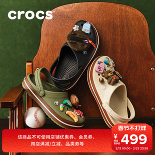 2026春季 女鞋 新款 男凉鞋 212756 Crocs卡骆驰卡骆班街头洞洞鞋