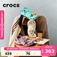 洞洞鞋 女鞋 花园鞋 凉鞋 10001 男沙滩鞋 Crocs卡骆驰经典