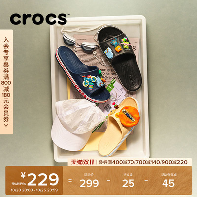 Crocs贝雅卡骆班外穿一字拖