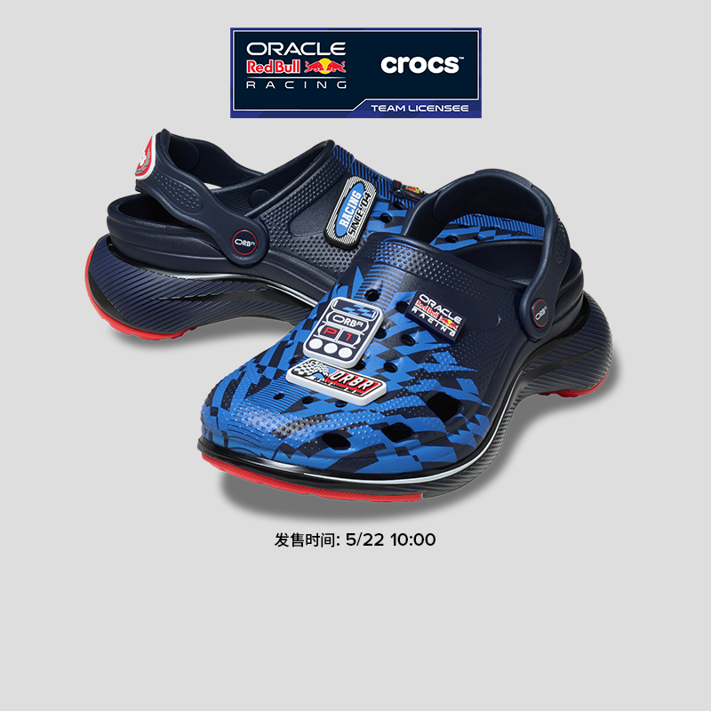 Crocs卡骆驰Oracle Red BullRacing复古轻