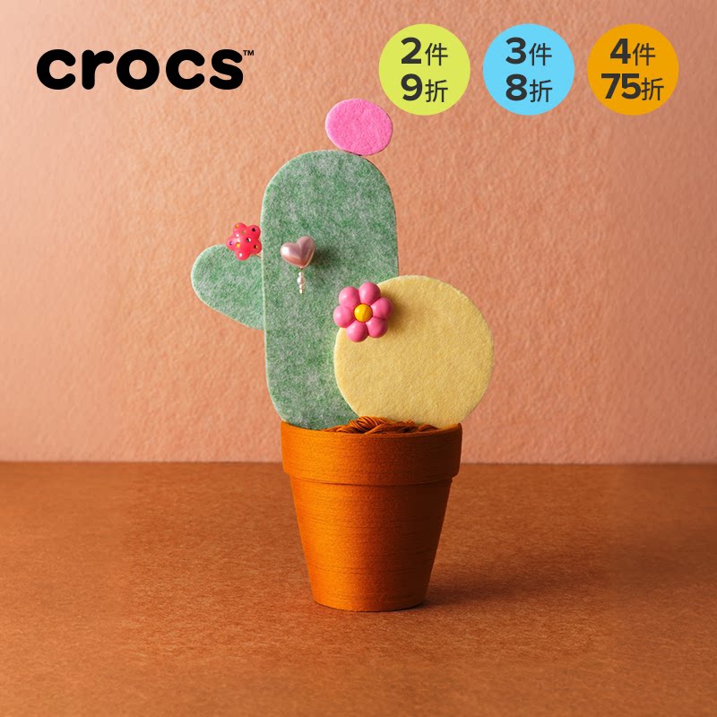 Crocs卡骆驰智必星配件洞洞鞋花 质感爱心蝴蝶结链 粉珀恋心