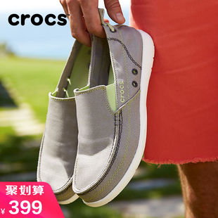 Crocs男鞋 冬懒人鞋男 一脚蹬 乐福帆布鞋卡骆驰男士休闲鞋|11270