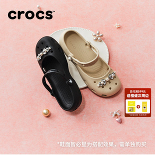 Crocs卡骆驰经典珍珠芭蕾洞洞鞋沙滩鞋平底单鞋浅口鞋女鞋|213990
