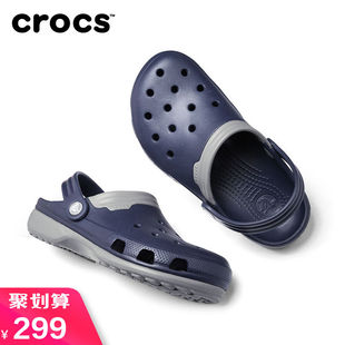 Crocs洞洞鞋 夏季运动休闲男女鞋情侣鞋迪特沙滩防滑凉鞋|11001