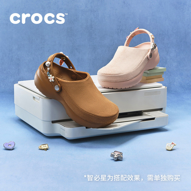 Crocs卡骆驰经典轻走云朵仿麂皮洞洞鞋|214874图片