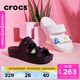 208188 外穿不累脚厚底拖鞋 Crocs卡骆驰贝雅云彩凉鞋 女鞋