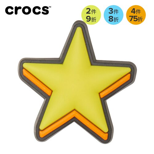 Crocs卡骆驰配饰智必星鞋花