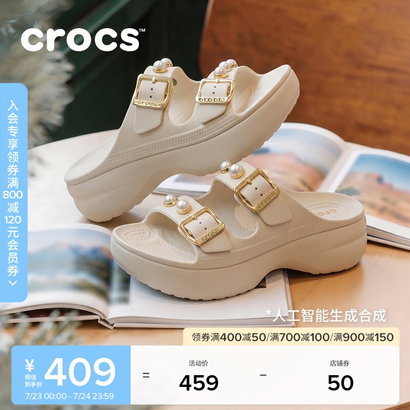 Crocs卡骆驰经典云朵自在装饰女士凉鞋户外休闲拖鞋女鞋|215573