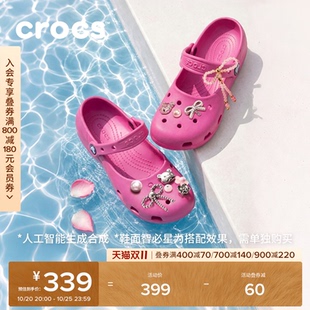 Crocs卡骆驰经典芭蕾洞洞鞋沙滩鞋平底鞋凉鞋浅口鞋女鞋|211994