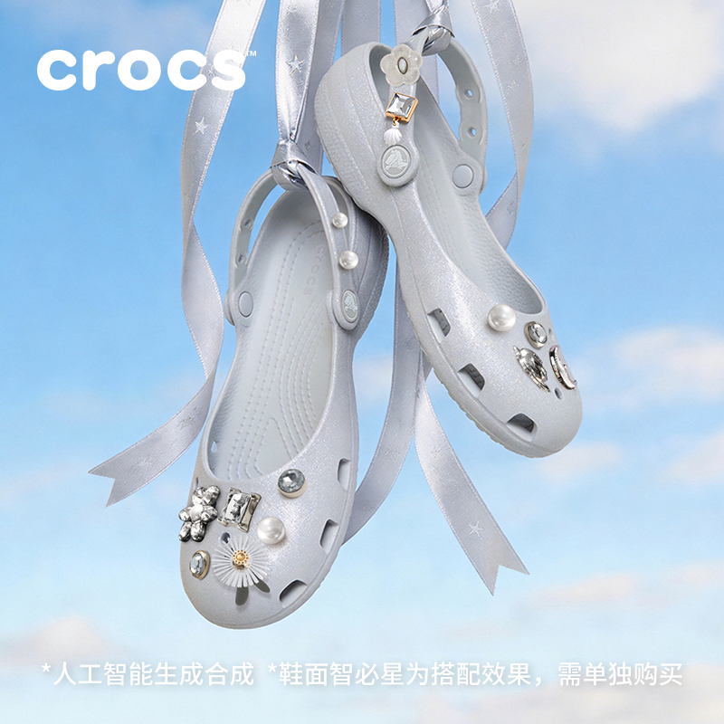 预售Crocs卡骆驰经典闪耀芭蕾洞洞鞋凉鞋单鞋浅口鞋女鞋|213293 - 实物图