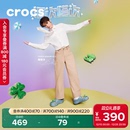 檀健次同款Crocs卡骆驰经典洞洞鞋花园鞋男外穿沙滩鞋女鞋|10001