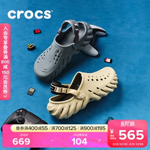 Crocs卡骆驰波波洞洞鞋沙滩鞋男外穿凉拖鞋女鞋|207937