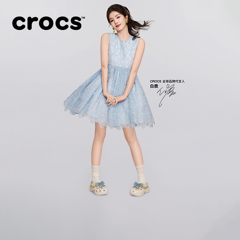 白鹿同款Crocs卡骆驰经典丹宁蝴蝶云朵高跟洞洞鞋夏季女鞋|213114