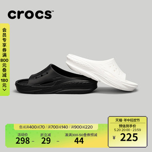 沙滩鞋 一字拖女鞋 男鞋 Crocs卡骆驰电波拖鞋 拖鞋 209416