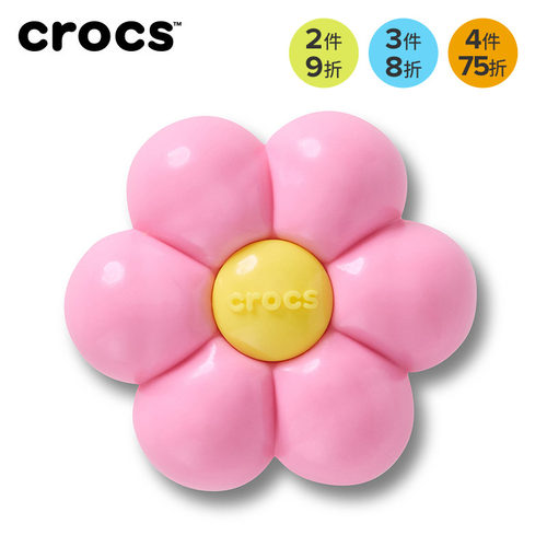 Crocs卡骆驰智必星配件洞洞鞋 迷你小雏菊 蓬蓬粉色花朵
