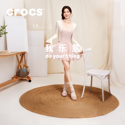 白鹿同款Crocs卡骆驰经典芭蕾洞洞鞋沙滩鞋凉鞋浅口鞋女鞋|211994