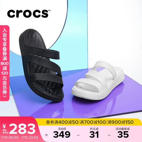 Crocs骆驰女鞋慕斯凉鞋拖鞋
